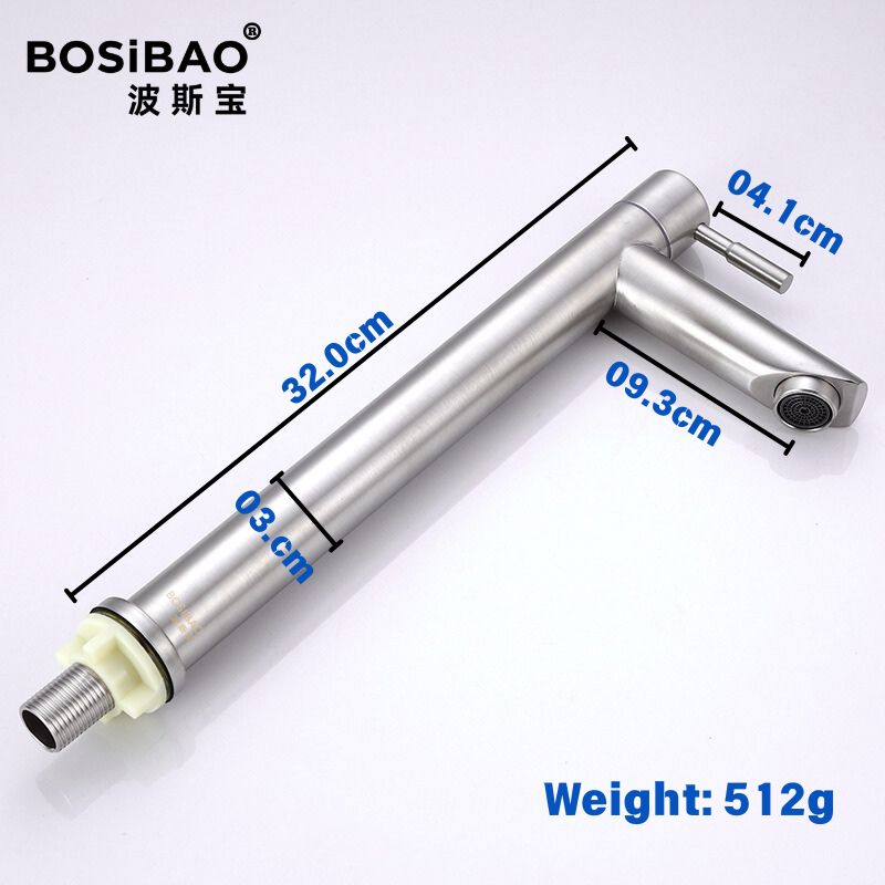 BOSIBAO 304 Single Cold Basin - Image 3